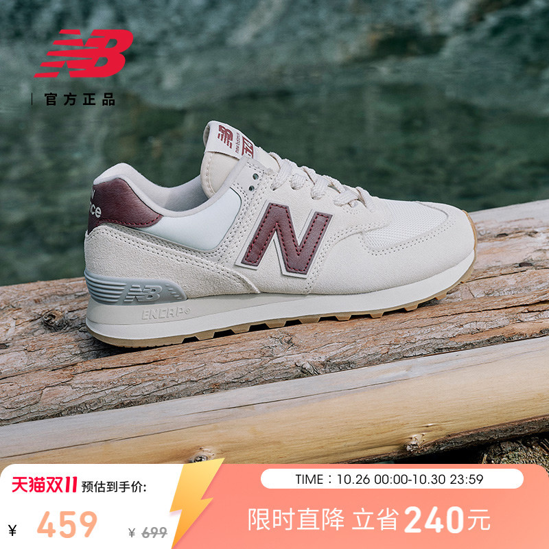 New Balance Nb Official Autumn Women's Shoes Thin-Soled Retro Sports Casual Jogging Shoes Wl574Rcf
