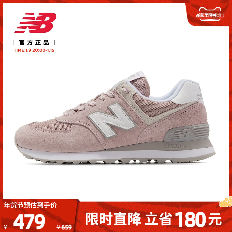 New BalanceNB Official Women classic 574 series WL574ESP fashion sports casual shoes