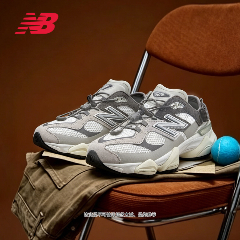 New Balance Grey Official 26-Year New Model Thick-Soled Classic Dad Shoes for Men and Women U9060 3Fa New Balance Grey Official 26-Year New Model Thick-Soled Classic Dad Shoes for Men and Women U9060 3Fa