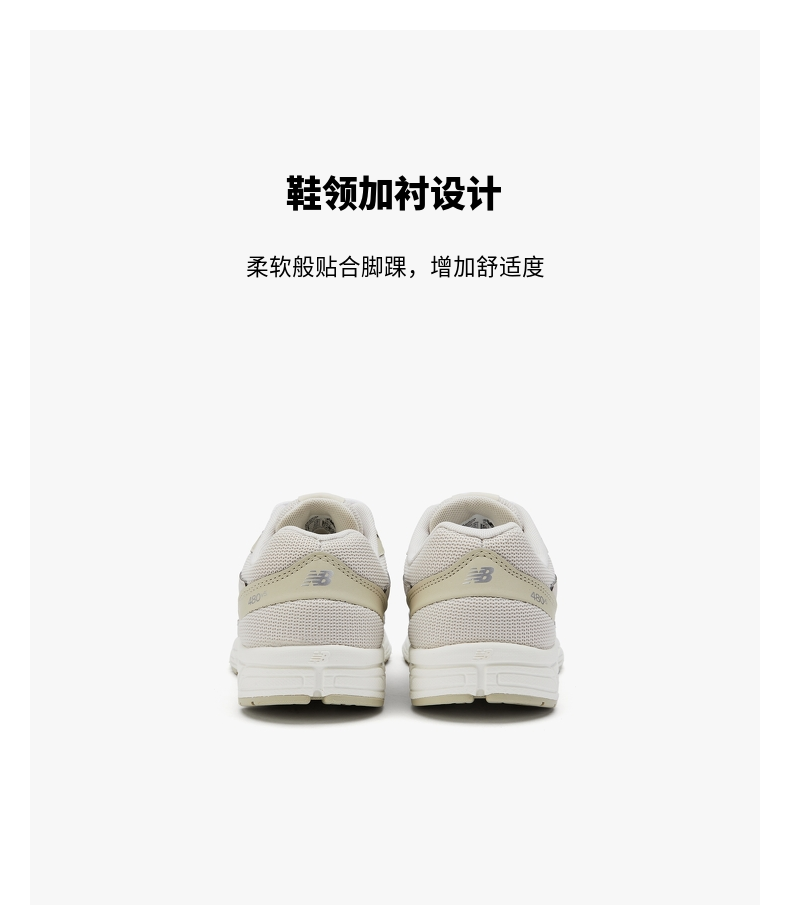 新百伦 New Balance 480系列 女复古运动休闲鞋 图7