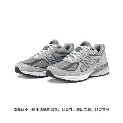 New balance, спортивные туфли подходит для мужчин и женщин для отдыха, официальный продукт