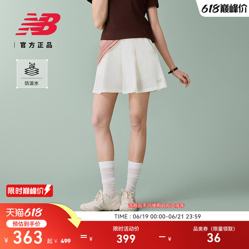 New Balance Nb Official 26Th Year New Summer Women's Sports Breathable Water-Repellent Shorts Wb61A53F