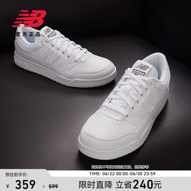 New Balance Nb Official Authentic Men's and Women's Couple's White Sneakers Sports Thin-Soled Casual Sneakers Ct20Lm1