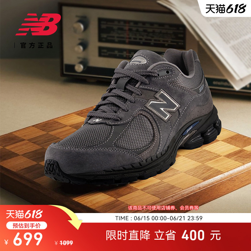 New Balance Nb Official New Model Men's and Women's Classic Gray Summer Classic Retro Sports Casual Shoes U2002Rh