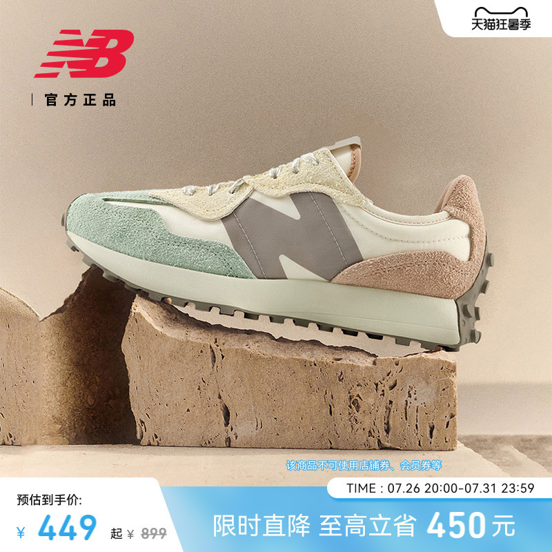 New Balance Nb Official Authentic Trendy New Men's and Women's Sports Thick-Soled Casual Shoes U327Wmsd