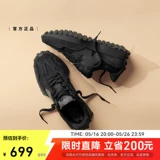 New balance, туфли, спортивная повседневная обувь подходит для мужчин и женщин для отдыха, официальный продукт