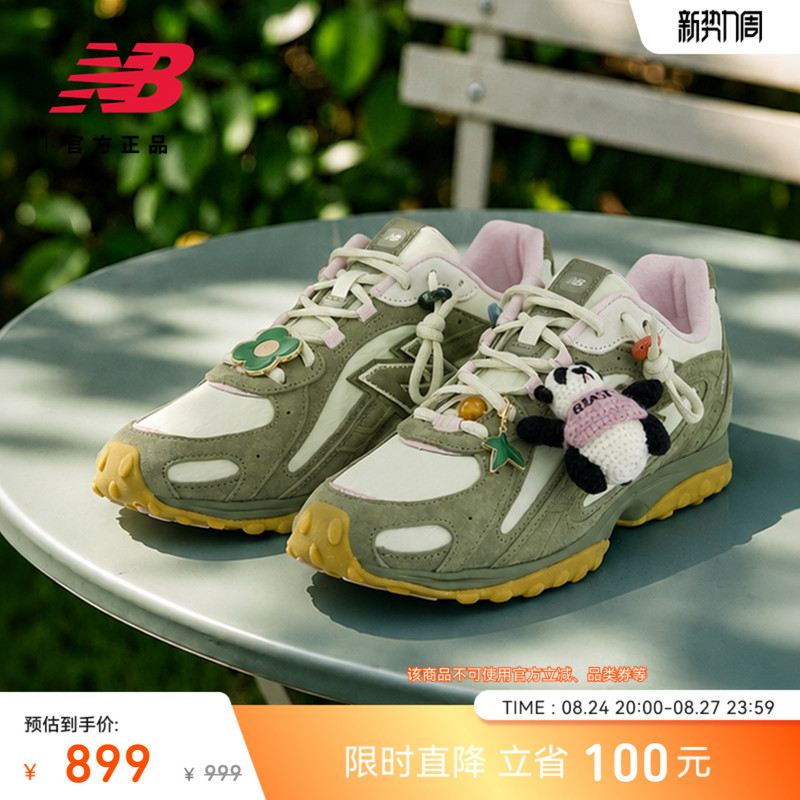 Fauvism Collaboration Model | New Balance Official Authentic Couple's Casual Ballet Flat Shoes U204L203 Fauvism Collaboration Model | New Balance Official Authentic Couple's Casual Ballet Flat Shoes U204L203