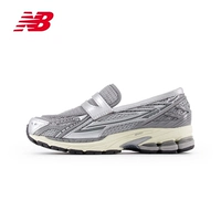 Серебряный серый U1906LAE