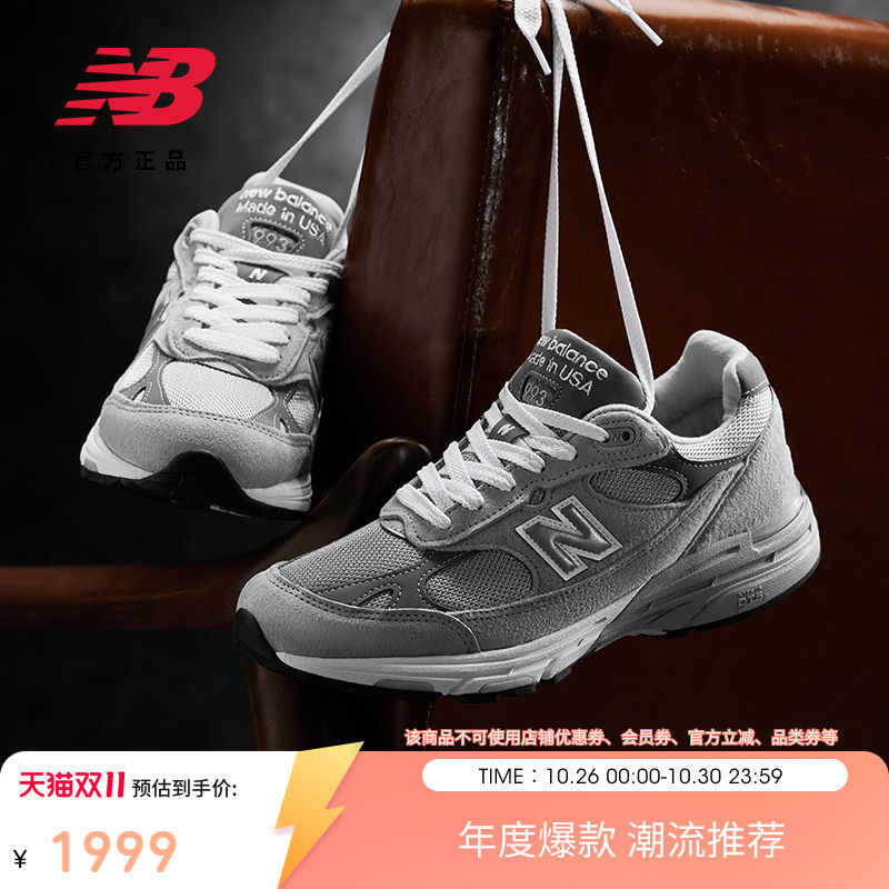 New Balance Nb Official Autumn Collection of American-Made Retro Sports and Casual Shoes for Men and Women, Same Style for Couples, Wr993Gl