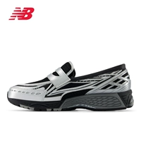 Серебряное/Черное U1906LOC