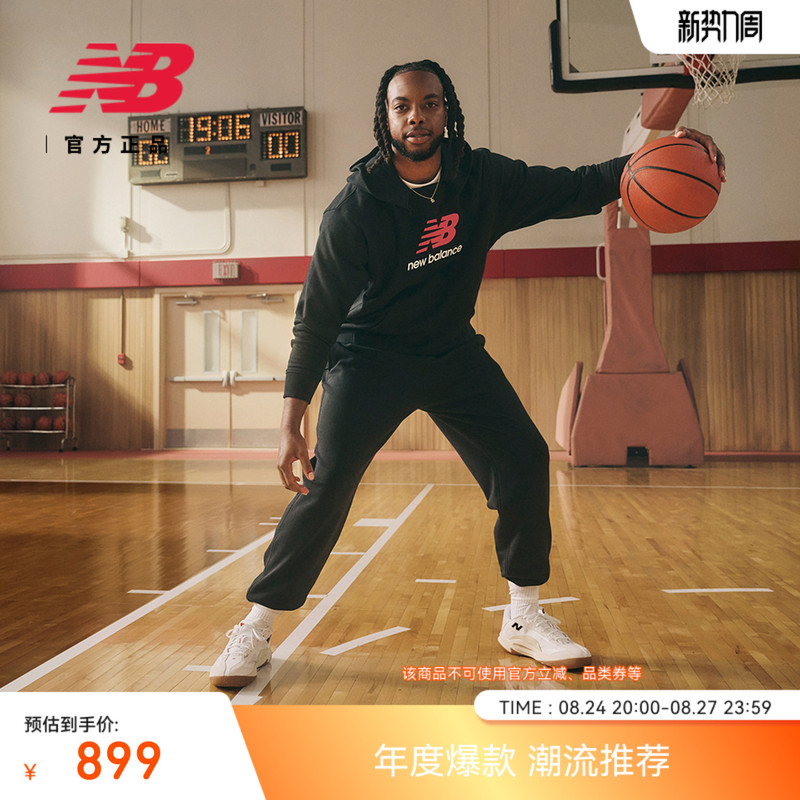 New Balance Nb Official 26-Year New Men's and Women's P350 Series Fashionable Sports Basketball Shoes Uhsl43S