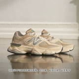 New balance, Mac, спортивные туфли для влюбленных на платформе, официальный продукт