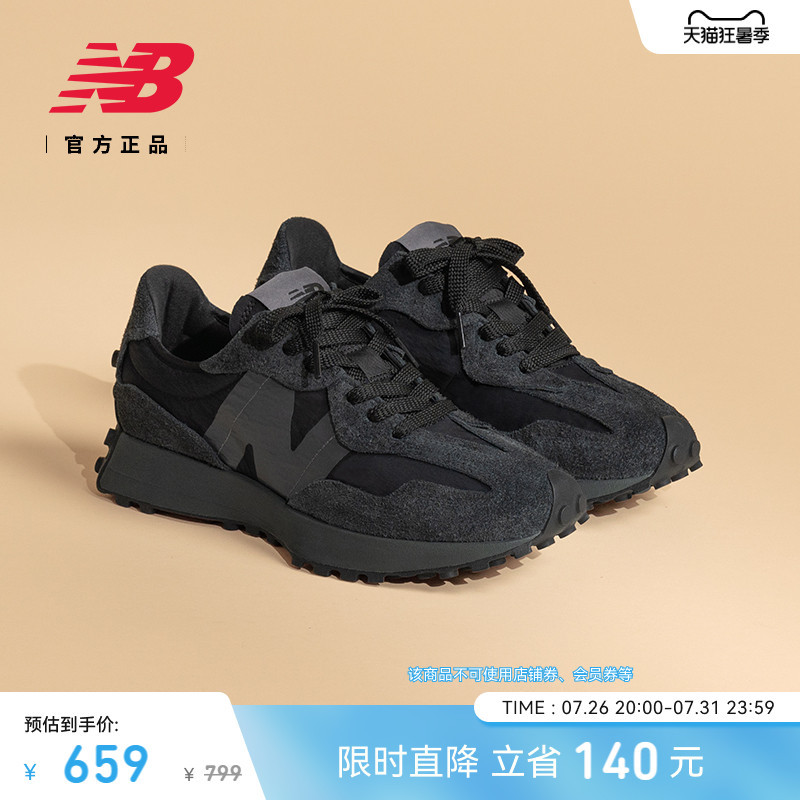 V-Toe Shoes |   New Balance Nb Official Authentic Men's and Women's Black Lightweight Sports Casual Shoes U327Wcd
