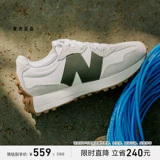New balance, спортивные туфли подходит для мужчин и женщин для отдыха, официальный продукт