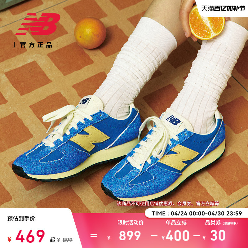 New Balance Nb Grey Official Authentic Men's and Women's Same Style Casual Thin-Soled German Training Shoes U471Ta