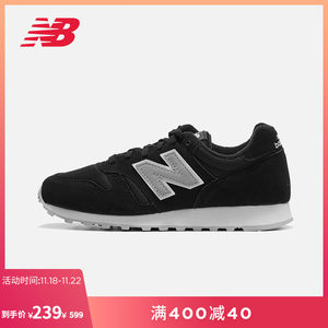 New Balance NB官方女鞋休闲鞋WL373MDD时尚复古鞋休闲耐磨运动鞋