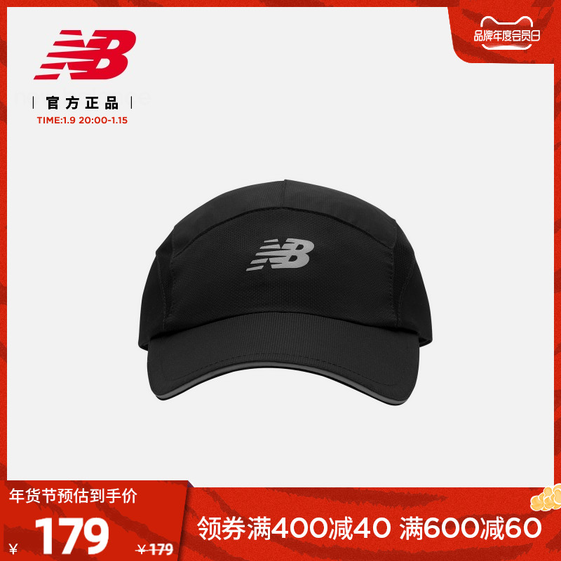 New Balance NB official 22 New men and women with LAH91003 leisure sports baseball cap