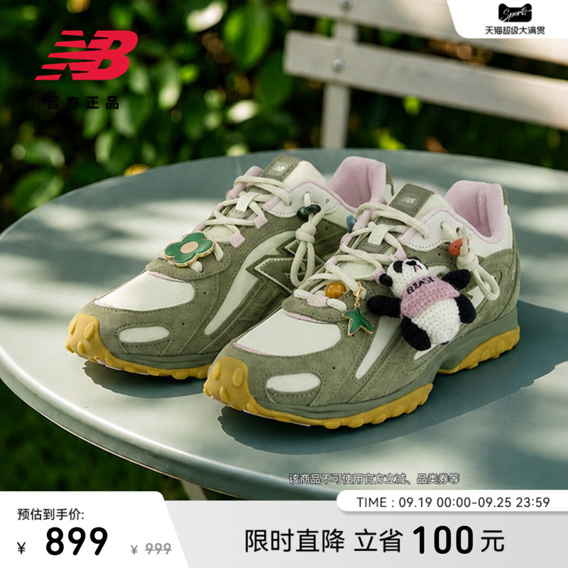 Fauvism Collaboration Model | New Balance Official Authentic Autumn Couple's Casual Ballet Flat Shoes U204L203 Fauvism Collaboration Model | New Balance Official Authentic Autumn Couple's Casual Ballet Flat Shoes U204L203
