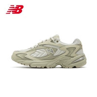 Рисовый серебряный серый/бежевый Ml725d