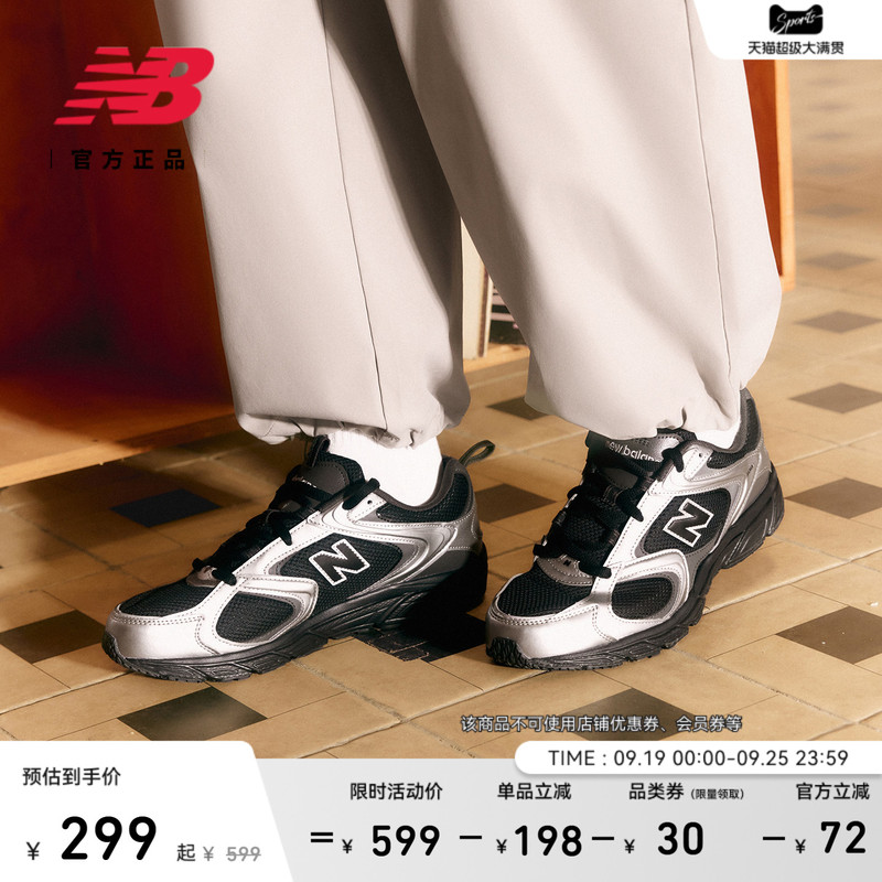 Newbalance Nb Official Authentic Autumn Mesh Breathable Lightweight Sports Casual Shoes for Men and Women Ml408Sb Newbalance Nb Official Authentic Autumn Mesh Breathable Lightweight Sports Casual Shoes for Men and Women Ml408Sb