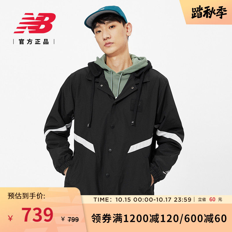 New Balance NB Official Male Sport Casual Thin with hat jacket jacket AMJ13361-Taobao