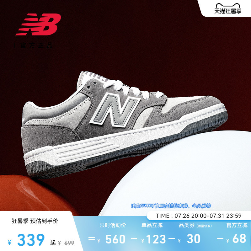 New Balance Nb Official Authentic Men's and Women's Same-Style Couple's Shoes Thin-Soled Sports Casual Sneakers Bb480Lec