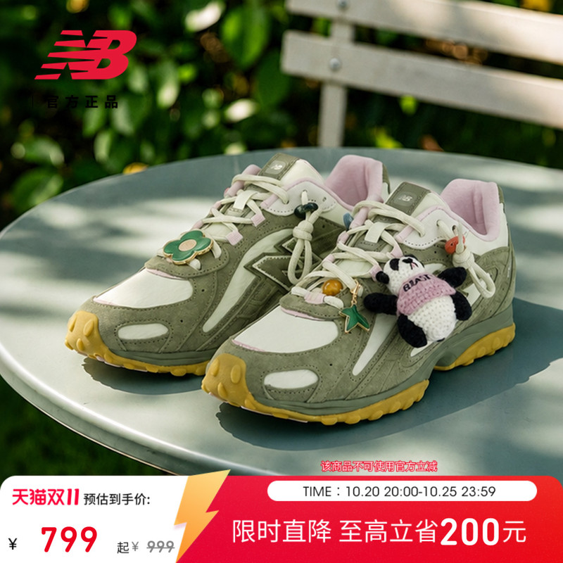 Fauvism Collaboration Model | New Balance Official Authentic Autumn Couple's Casual Ballet Flat Shoes U204L203 Fauvism Collaboration Model | New Balance Official Authentic Autumn Couple's Casual Ballet Flat Shoes U204L203