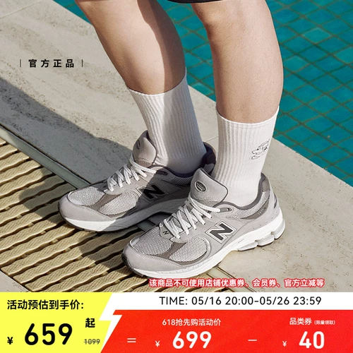 New balance, спортивная повседневная обувь подходит для мужчин и женщин для влюбленных