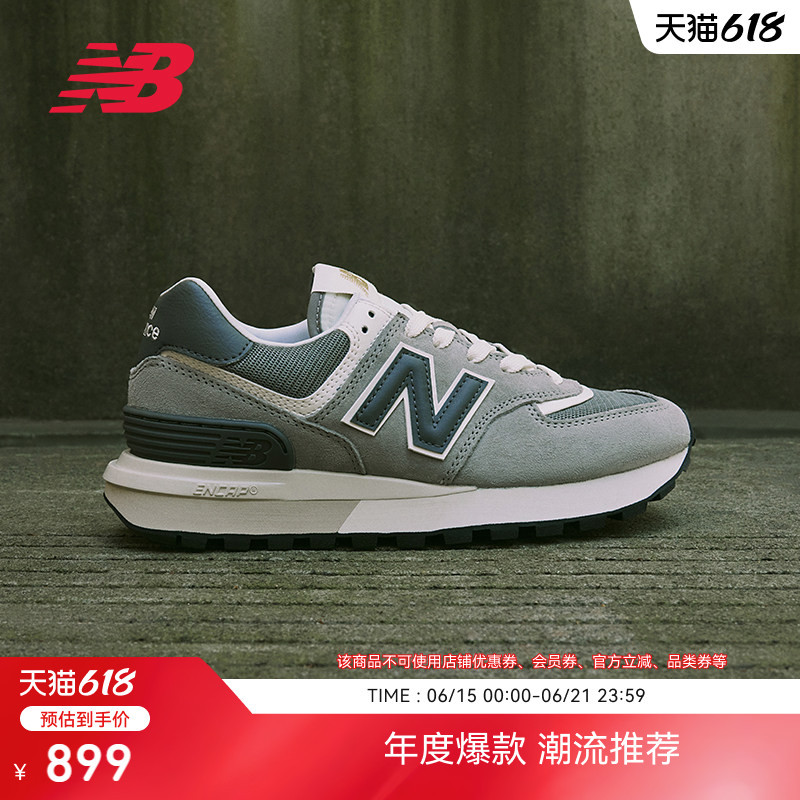 New Balance Nb Official Authentic Men's and Women's Couples' Thick-Soled Sports Casual Shoes U574Lgt1