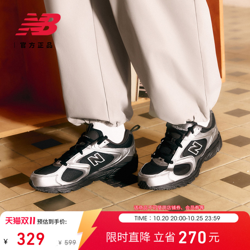 Newbalance Nb Official Authentic Autumn Mesh Breathable Lightweight Sports Casual Shoes for Men and Women Ml408Sb