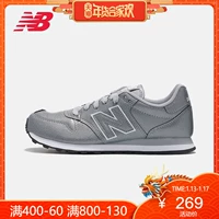 Giày nữ NewBalanceNB Giày chạy bộ GW500MTA / MTB Giày retro giày thường màu kim loại giày thể thao trắng