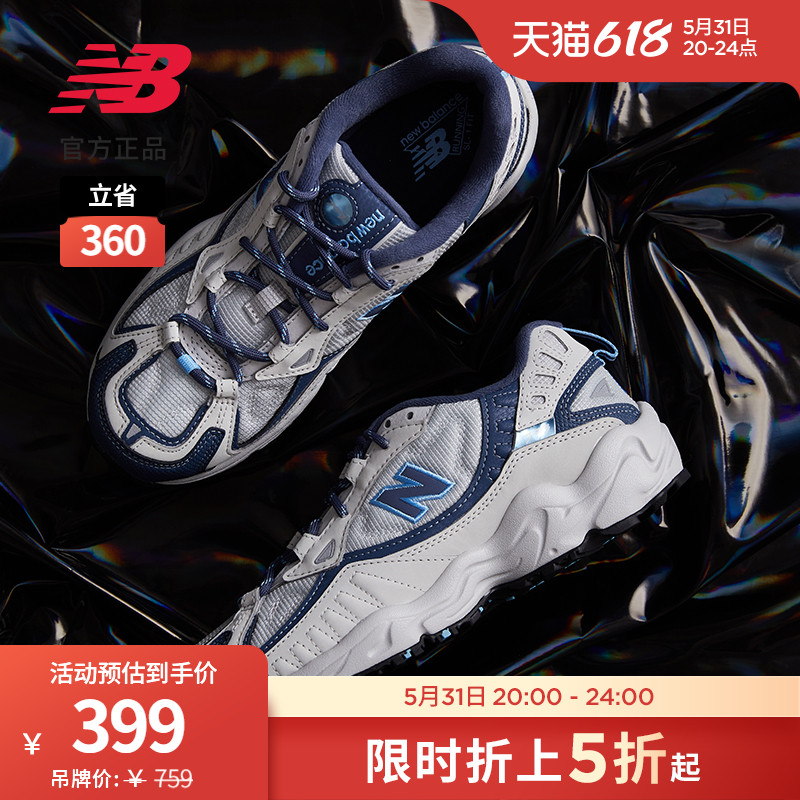 New Balance NB Official Women Shoes Casual Retro Old Daddy Shoes Space Shoes 703 Series WL703CLB