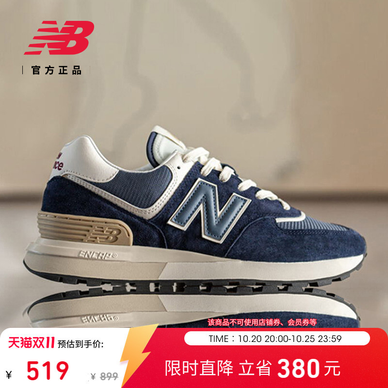 New Balance Nb Official Autumn Unisex Thick-Soled Height-Increasing Wear-Resistant Sports Casual Shoes U574Lgbb New Balance Nb Official Autumn Unisex Thick-Soled Height-Increasing Wear-Resistant Sports Casual Shoes U574Lgbb