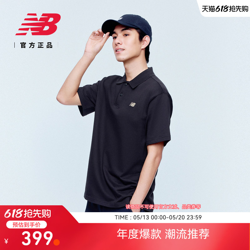New Balance Nb Official 26 New Men's Casual Versatile Comfortable Polo Short-Sleeved Lapel T-Shirt Mt6186Uz