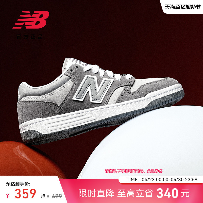 New Balance Nb Official Authentic Men's and Women's Same-Style Couple's Shoes Thin-Soled Sports Casual Sneakers Bb480Lec