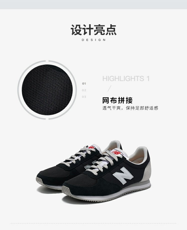 Giày nam NewBalanceNB Giày nữ Giày dép U220DA Giày retro đơn giản, thoải mái, giày thể thao giày sneaker nam