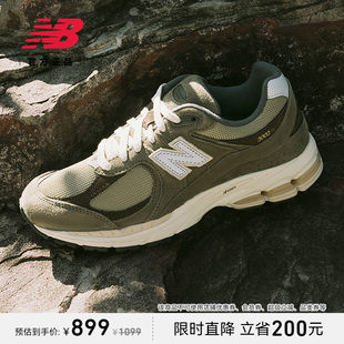 New Balance NB официальная качественная продукция лето мужской и женщины любители Перегружен army green спортивный досуг 𫔮Туфли M2002RHN