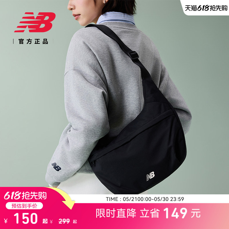 New Balance Nb Official Men's and Women's Casual, Comfortable, Trendy, Versatile Cross-Body Bag Ac6615S