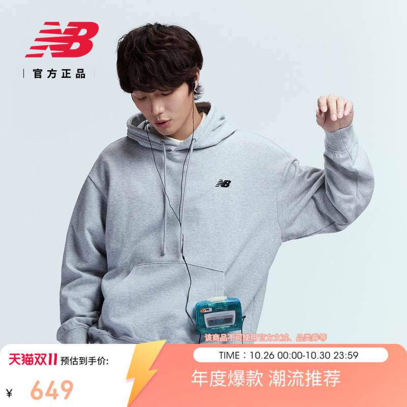 New Balance Nb Official Authentic 26Th Autumn Collection New Men's Sports Hooded Sweatshirt Mt62L5M6