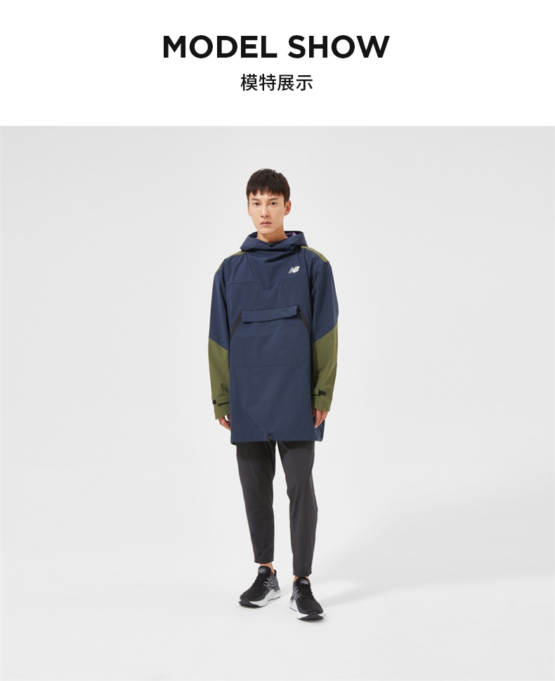 神价 New Balance顶级缓震跑鞋 男士1080系列运动跑步鞋 图1