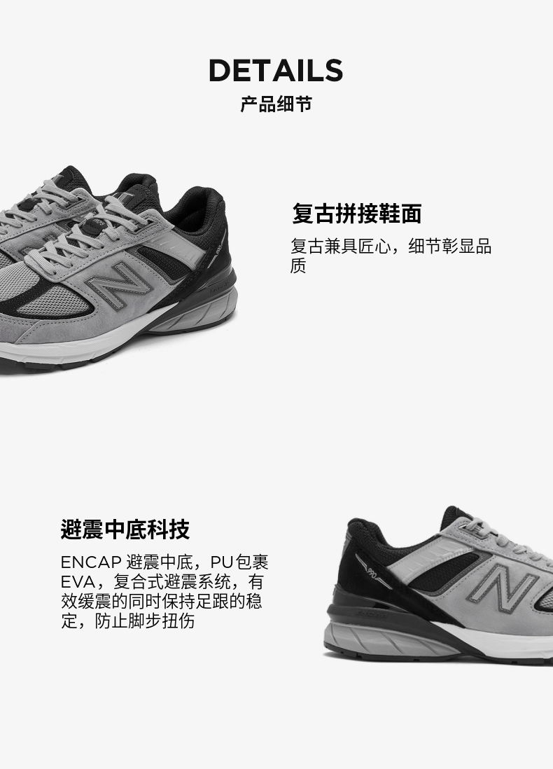 m990gb5