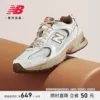 Товары от newbalance官方旗舰店
