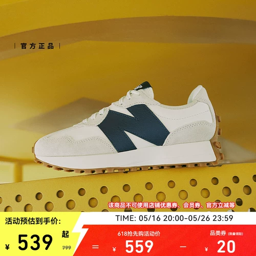 New balance, ретро универсальная спортивная повседневная обувь для отдыха, официальный продукт, женский стиль