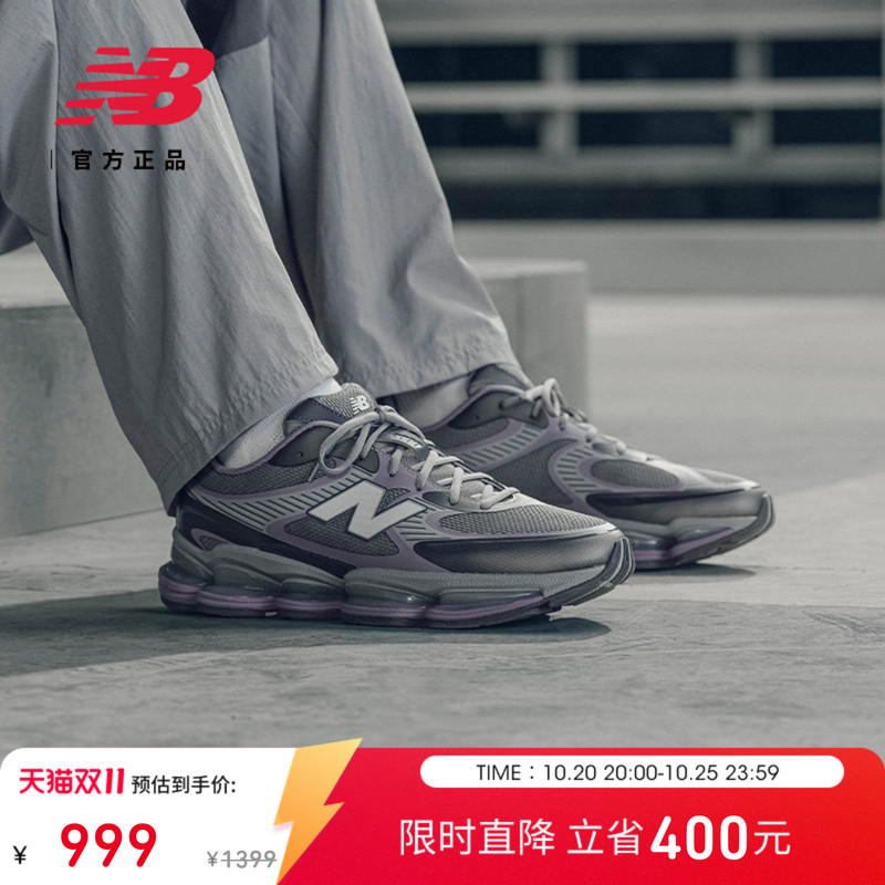 New Balance Nb Official Autumn 26 New Model Grey Men's and Women's Casual Sports Shoes U20008Lr