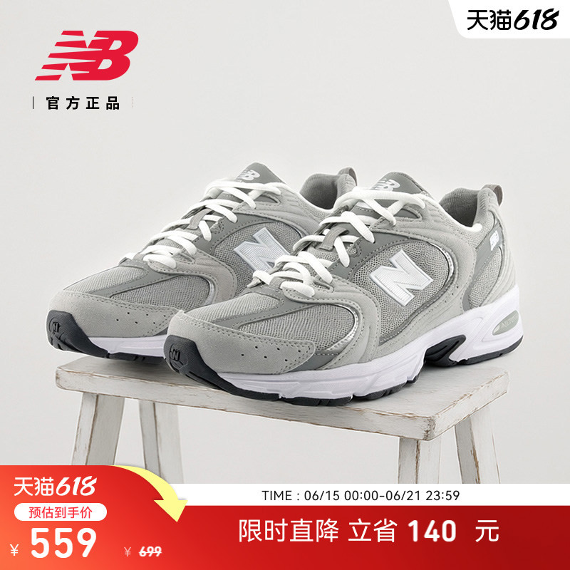 New Balance Nb Official Authentic Sports Shoes for Men and Women, Mesh Breathable Lightweight Dad Shoes Mr530Ck