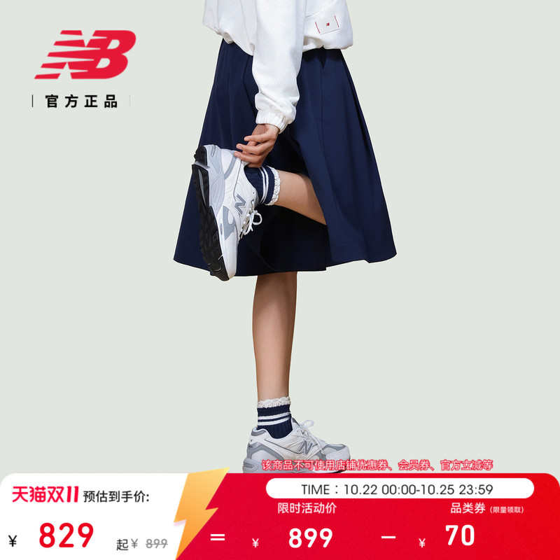 New Balance Nb Official Authentic 26 Autumn New Retro Casual Shoes for Men and Women U880R3Tr New Balance Nb Official Authentic 26 Autumn New Retro Casual Shoes for Men and Women U880R3Tr