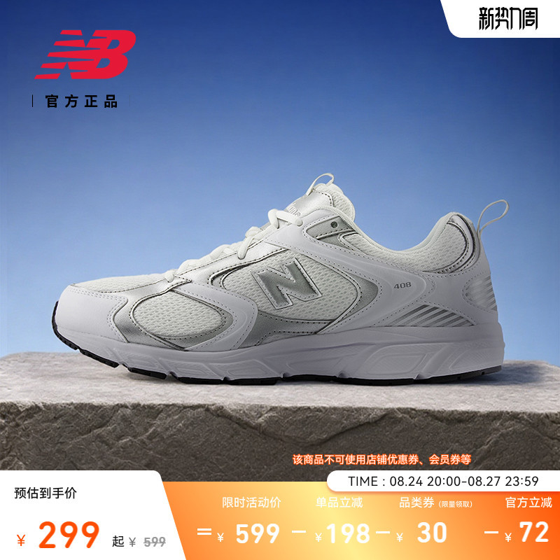 New Balance Nb Official Authentic Men's and Women's Matching Mesh Breathable Lightweight Dad Shoes Ml408Wm New Balance Nb Official Authentic Men's and Women's Matching Mesh Breathable Lightweight Dad Shoes Ml408Wm