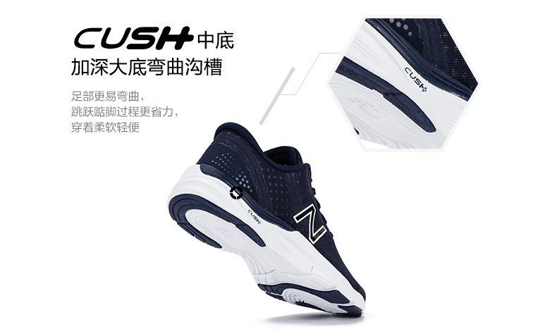 New Balance NB Phụ nữ Fitness Series Giày nữ Giày thể thao toàn diện Giày tập thể dục trong nhà WX711FP3 giày lười thể thao nam
