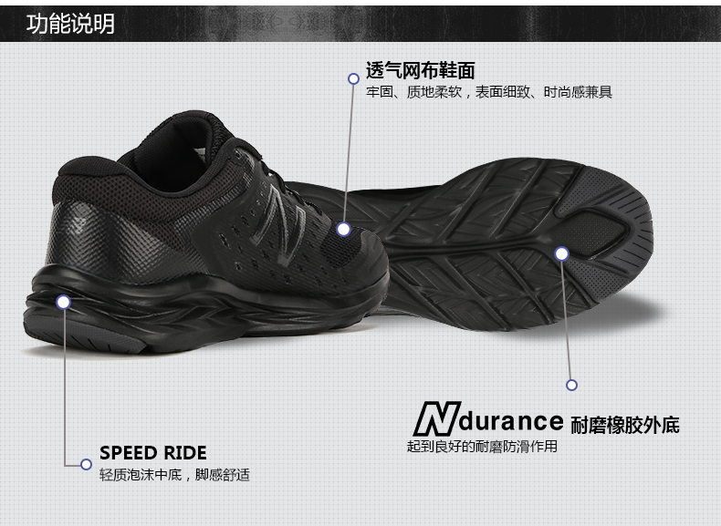 new balance m490lk5 new balance m490lk5