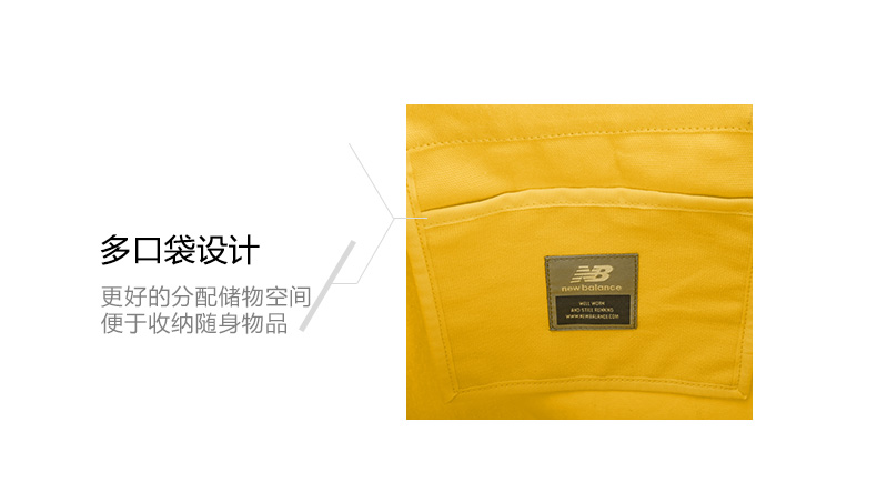 New Balance NB nam giới và phụ nữ vai túi thời trang ba lô giản dị GC82V013 túi đeo chéo nữ